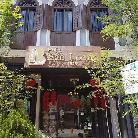 فندق بان لونج ايبوه المظهر الخارجي الصورة